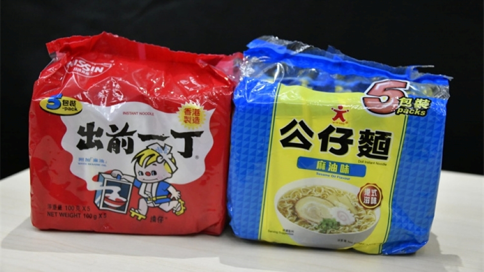 去年全球即食麵去年需求超過1200億份 內地與香港共售432億份排首位