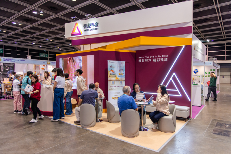 香港年金公司推跨境年金支付服務 - 香港商報