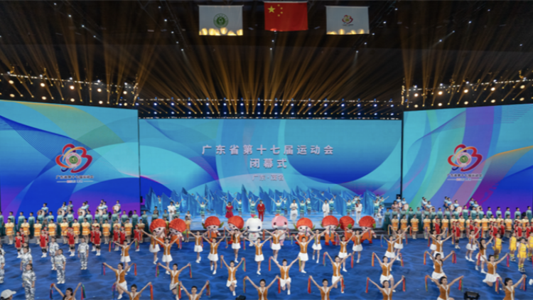 62項次紀錄刷新！廣東省第十七屆運動會這組數據超級亮眼