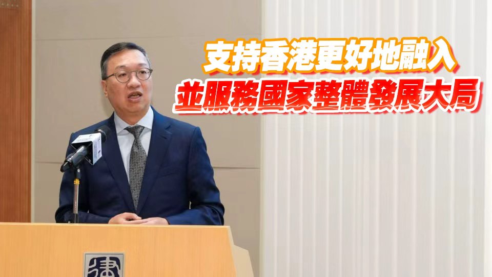 林定國率團訪問烏魯木齊 推廣香港法律及爭議解決服務