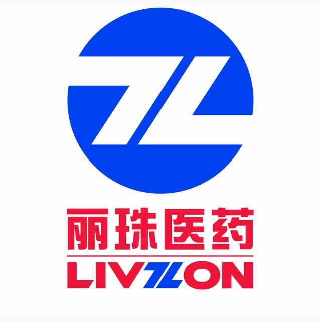 營收和利潤雙雙下滑 麗珠醫藥重挫超一成五