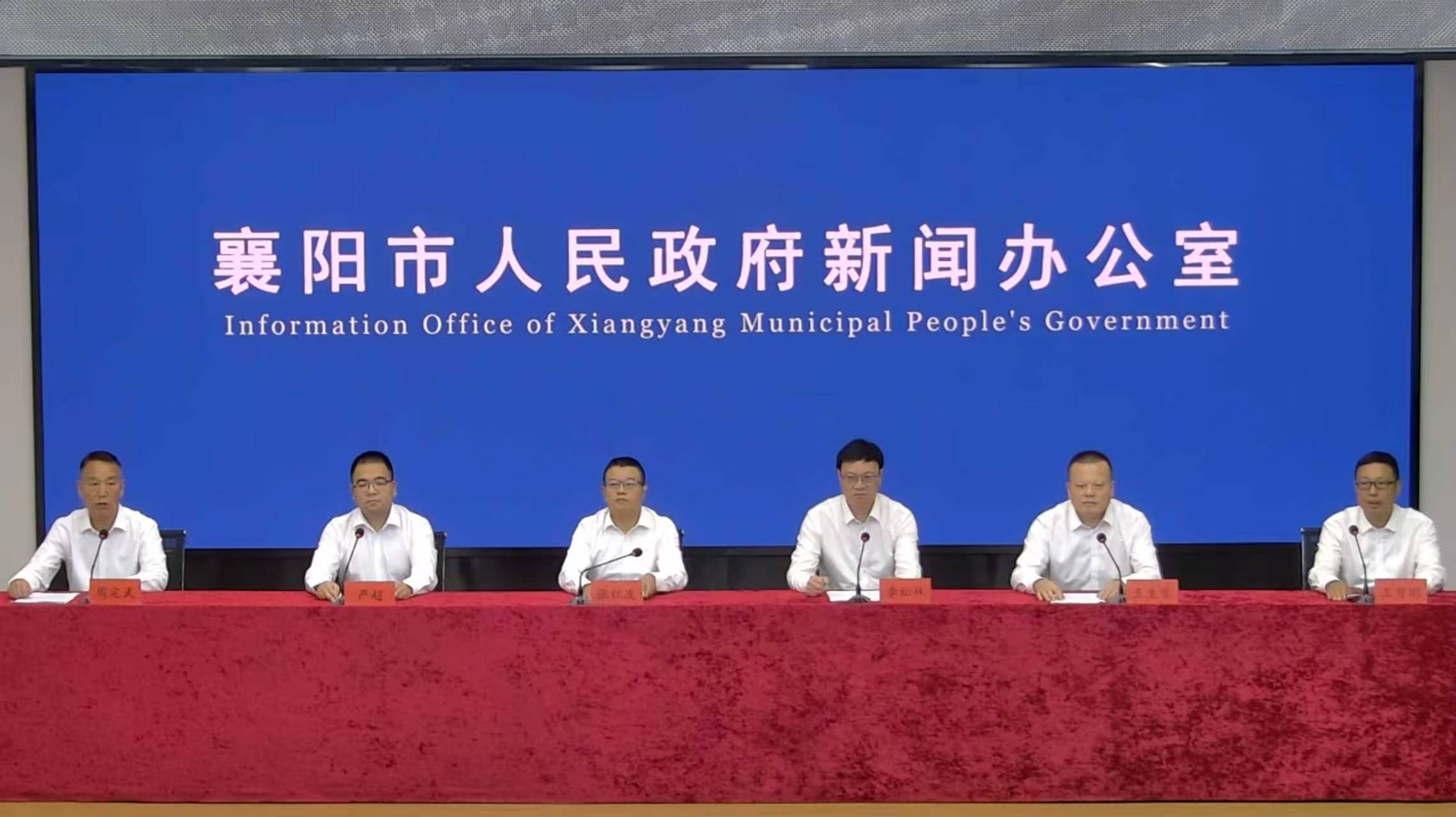 宜城臨港經濟區加速構建多式聯運體系 借力自貿聯動創新區撬動高質量發展