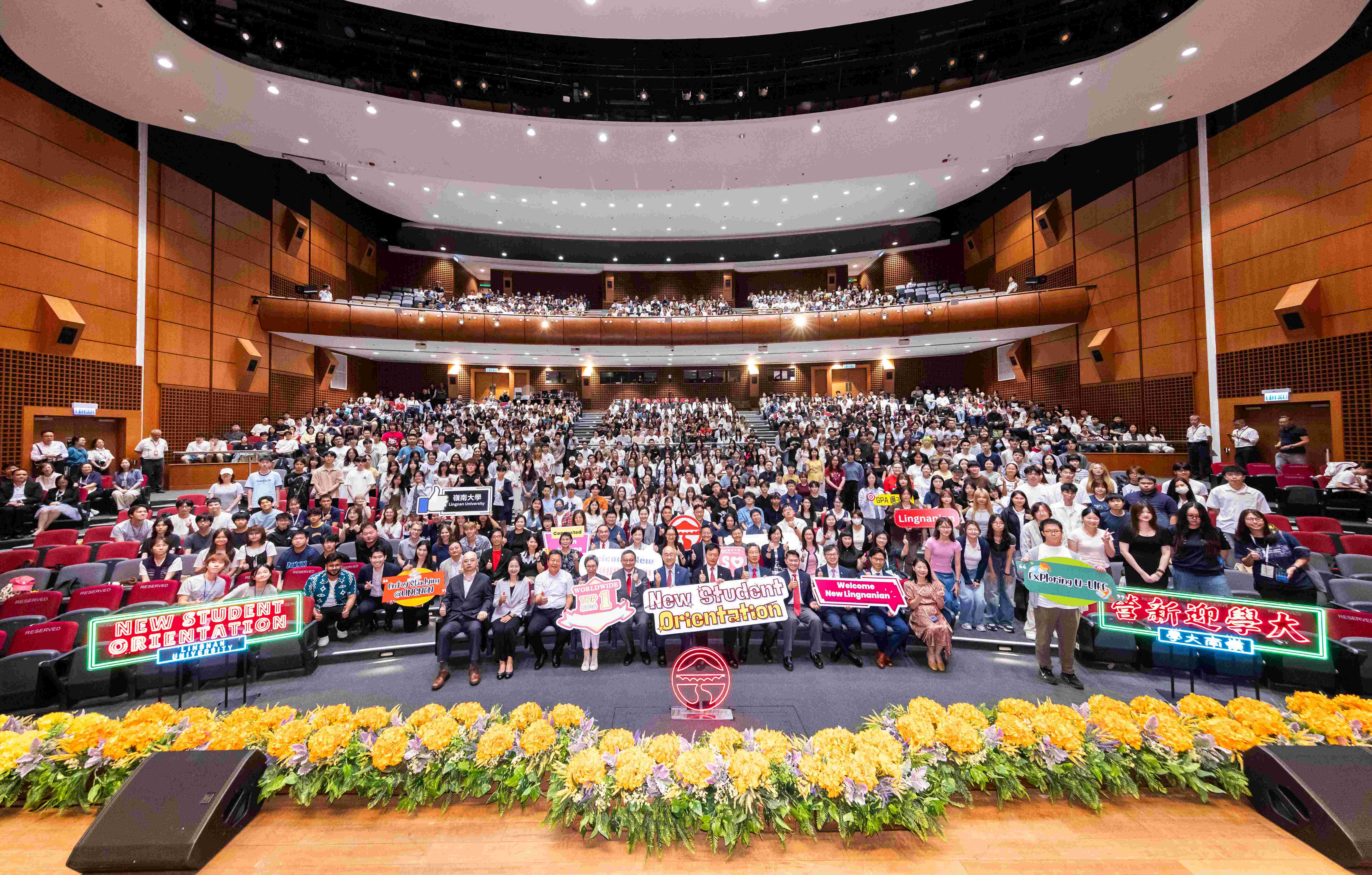 嶺南大學新學年聯招平均收生成績按年升6.7%  增幅為八大最高