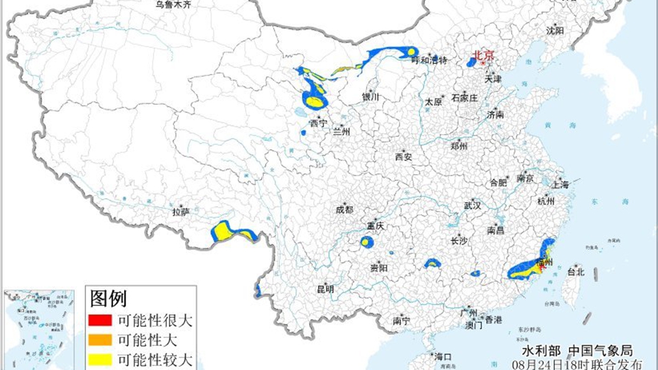 兩部門聯合發布紅色預警 福建東部局地發生山洪災害可能性很大