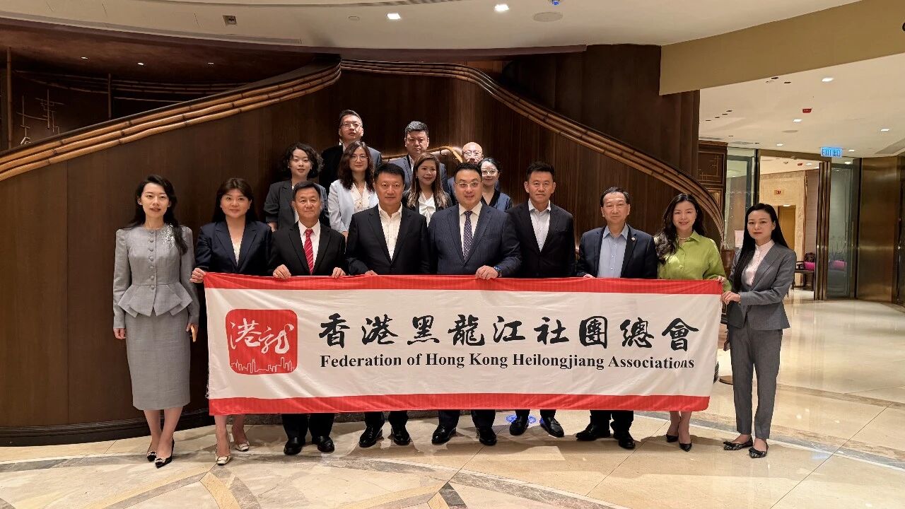 借龍粵對口合作東風 省農業商會借港澳通道拓寬葡語國家市場