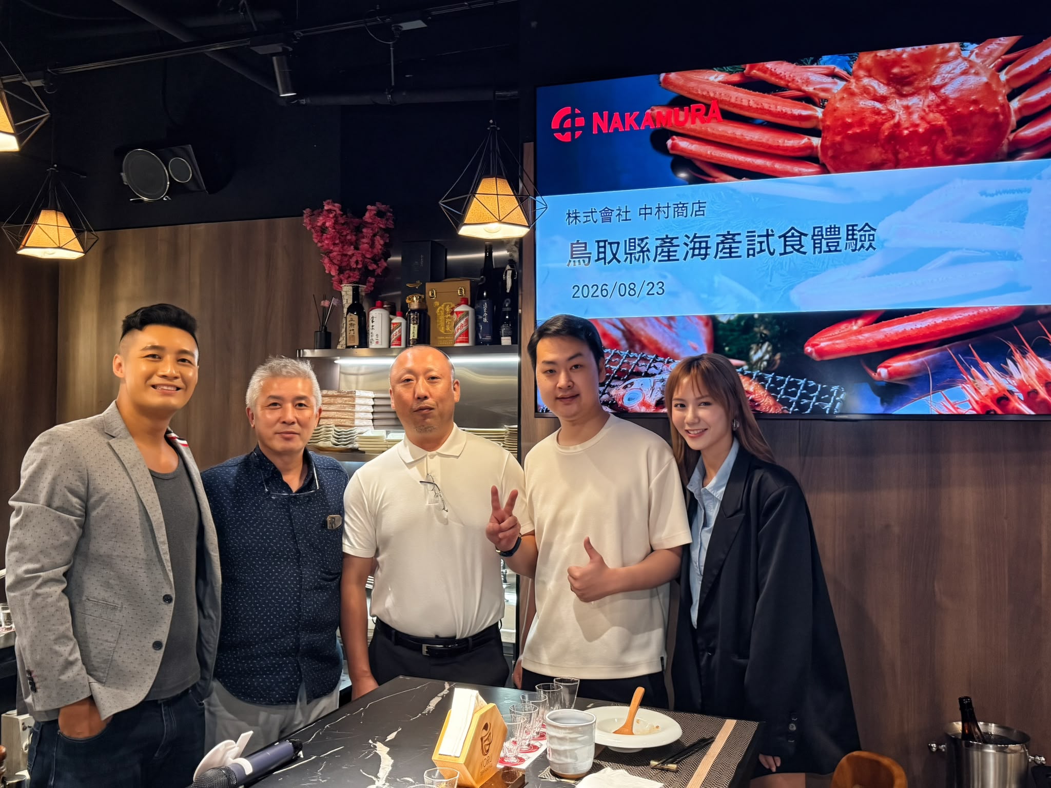 日本鳥取縣海鮮商店 冀拓展香港市場