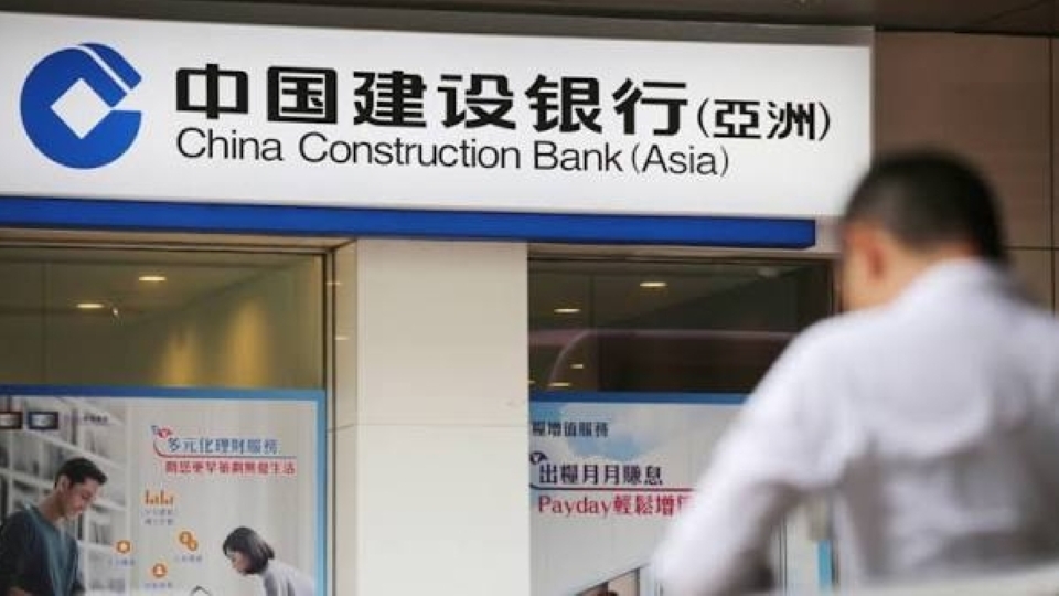 建行(亞洲)推具彈性且低門檻貸款方案 冀突破傳統限制