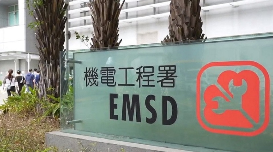 機電署6月起為多個政府部門提供AI支援服務 推動不同項目落地應用