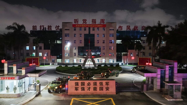 駐香港部隊組織第29次建制單位輪換