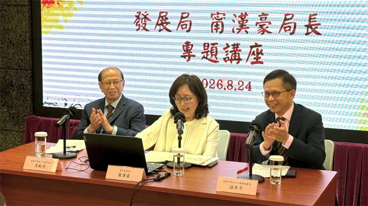 中出邀請發展局甯漢豪局長 講解北都建設現況