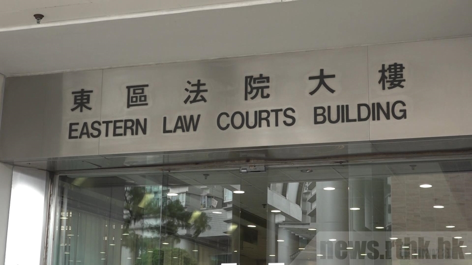 統計師涉學校開放日跟蹤女生脫罪 裁判官指構成遊蕩但不致擔心安全 