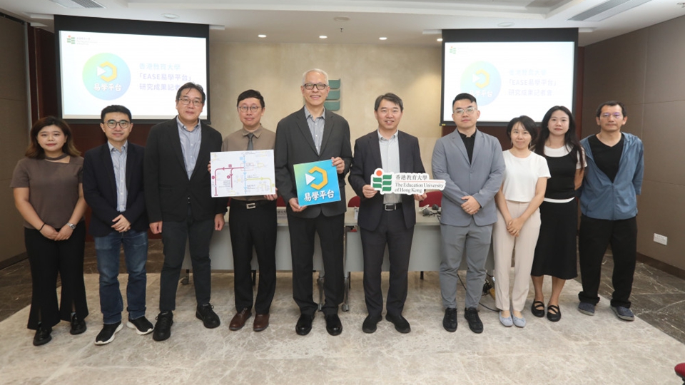 教大自研AI學習平台以「因材施教」評估模式 推動個性化學與教轉型