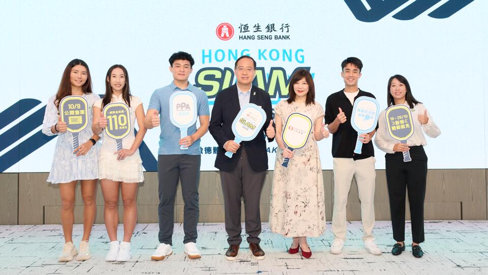 匹克球亞巡賽10·19啟德舉行 王康傑力爭衛冕 門票9.10開售