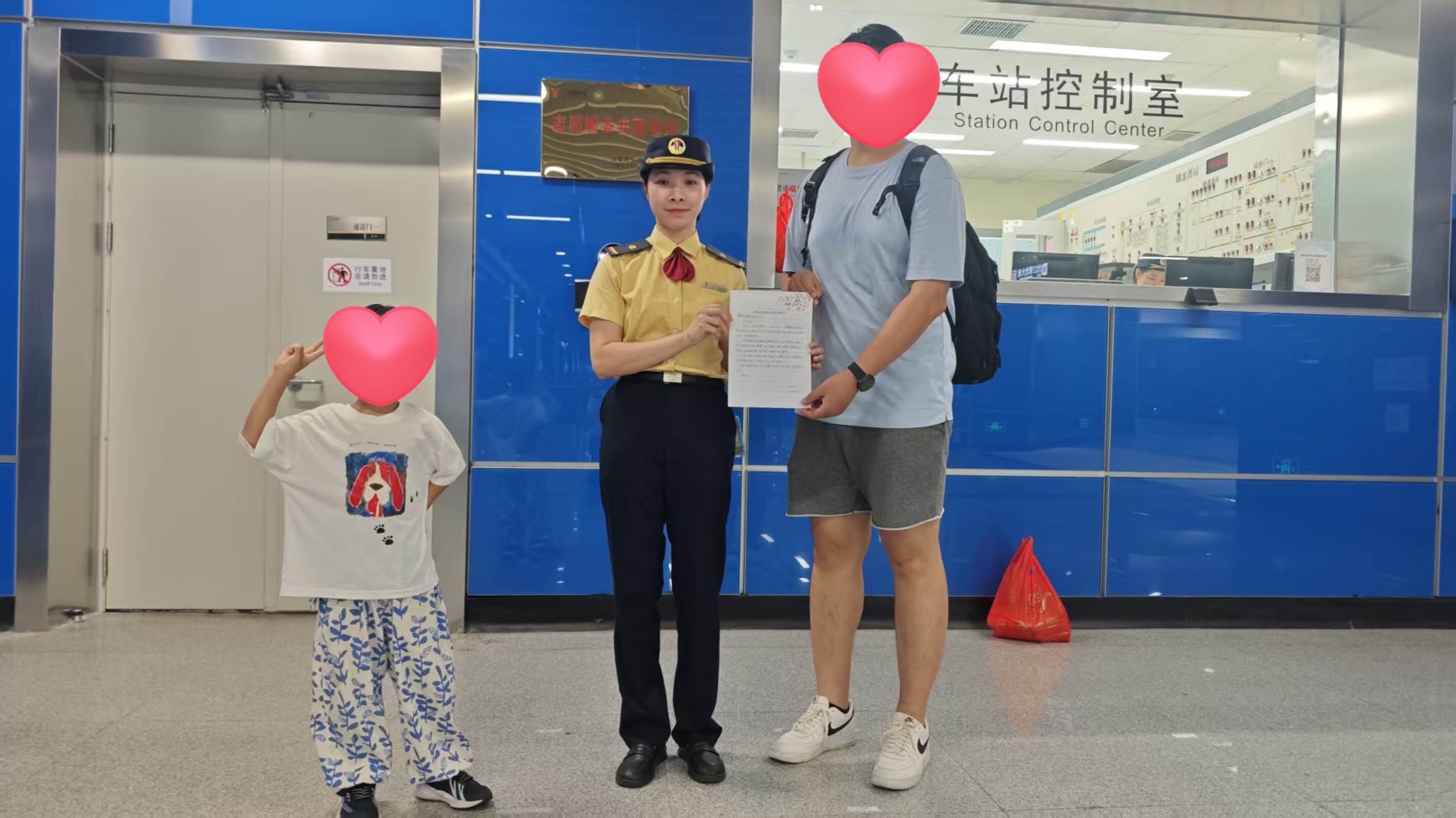 廣州地鐵兩站聯動尋回走散幼童