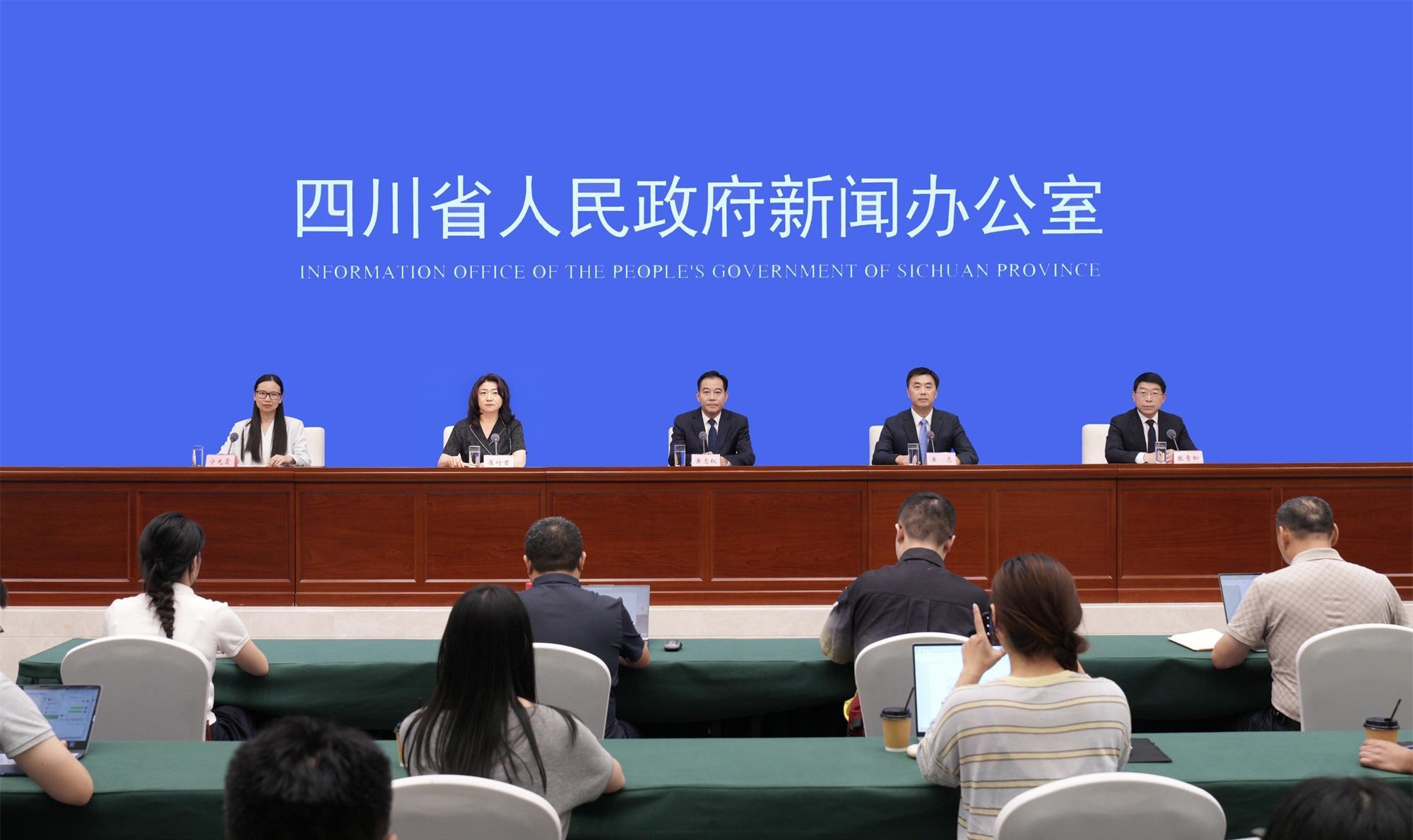 加快建成省域經濟副中心城市  「十五五」四川南充謀劃儲備重大項目1560個、總投資超萬億元