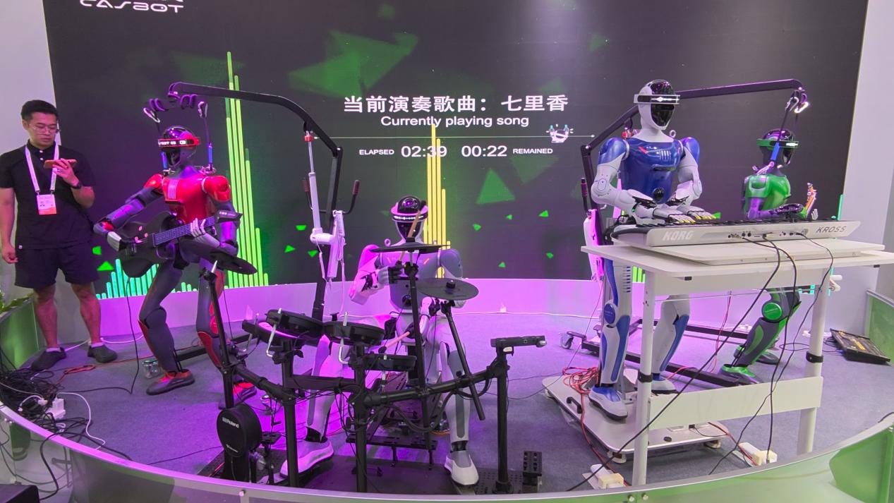 機器人盛會：北京看五天，長沙玩一年！