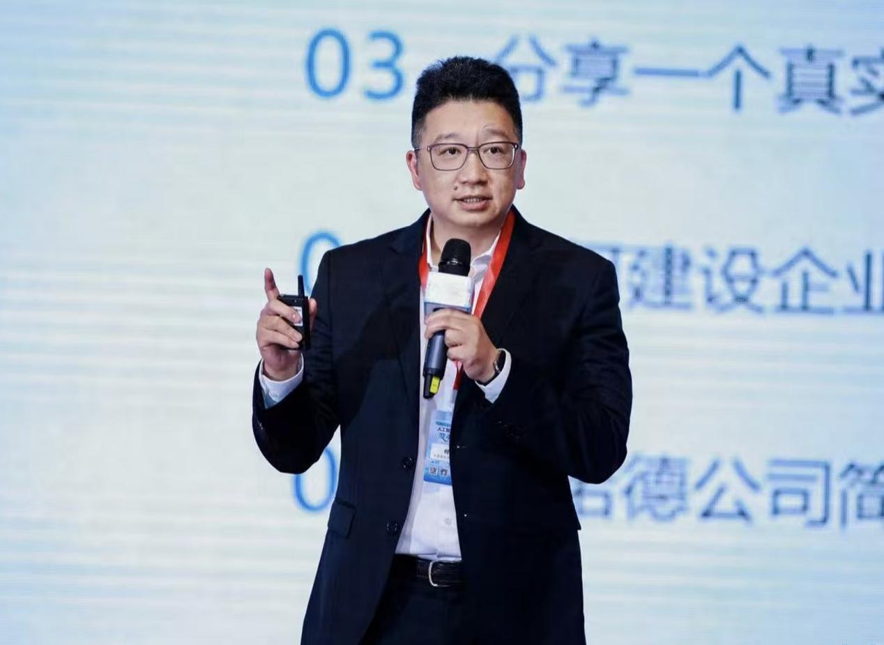 Denodo何巍：當AI普及率突破30%，製造業數據底座須先疏通