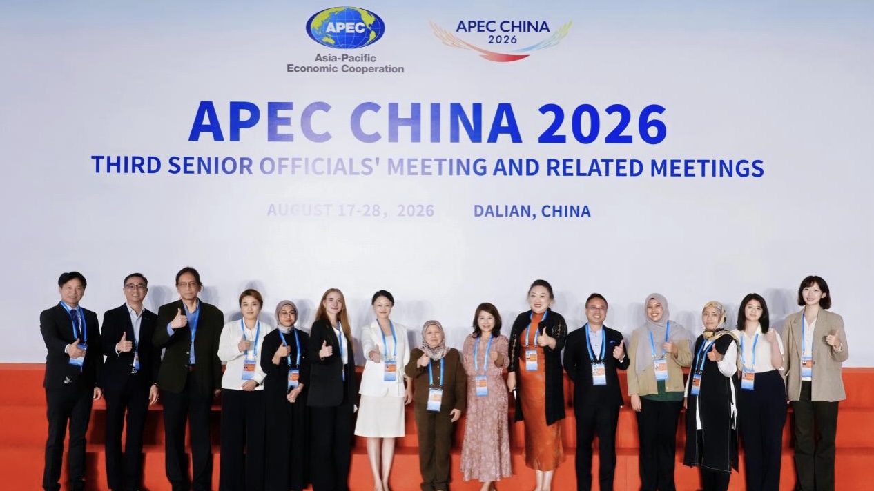 從前海實踐到亞太交流： 前海管理局在APEC第三次高官會（SOM3）期間分享數字創新實踐