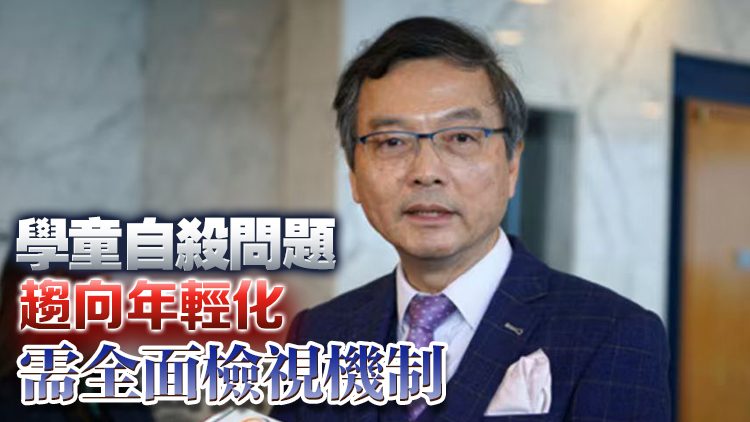 高小三層應急機制試行8月底屆滿 林正財冀納入分層護理