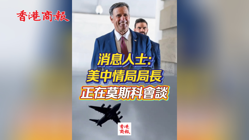 有片丨美政府宣布暫停全球簽證申請 已預約者將被改期