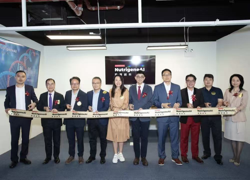 脈源創科新研究基地啟動 打造香港iPSC細胞療法產業化平台