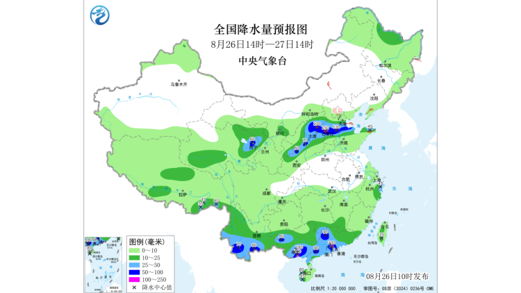669個氣象站出現大暴雨，警惕次生災害