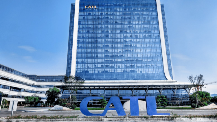 寧德時代梘下窩鋰礦環評擬受理公示遭撤銷