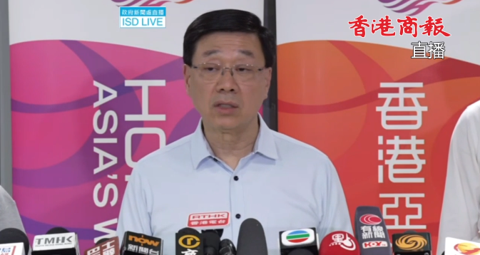 李家超：9月16日公布香港首個五年規劃及施政報告