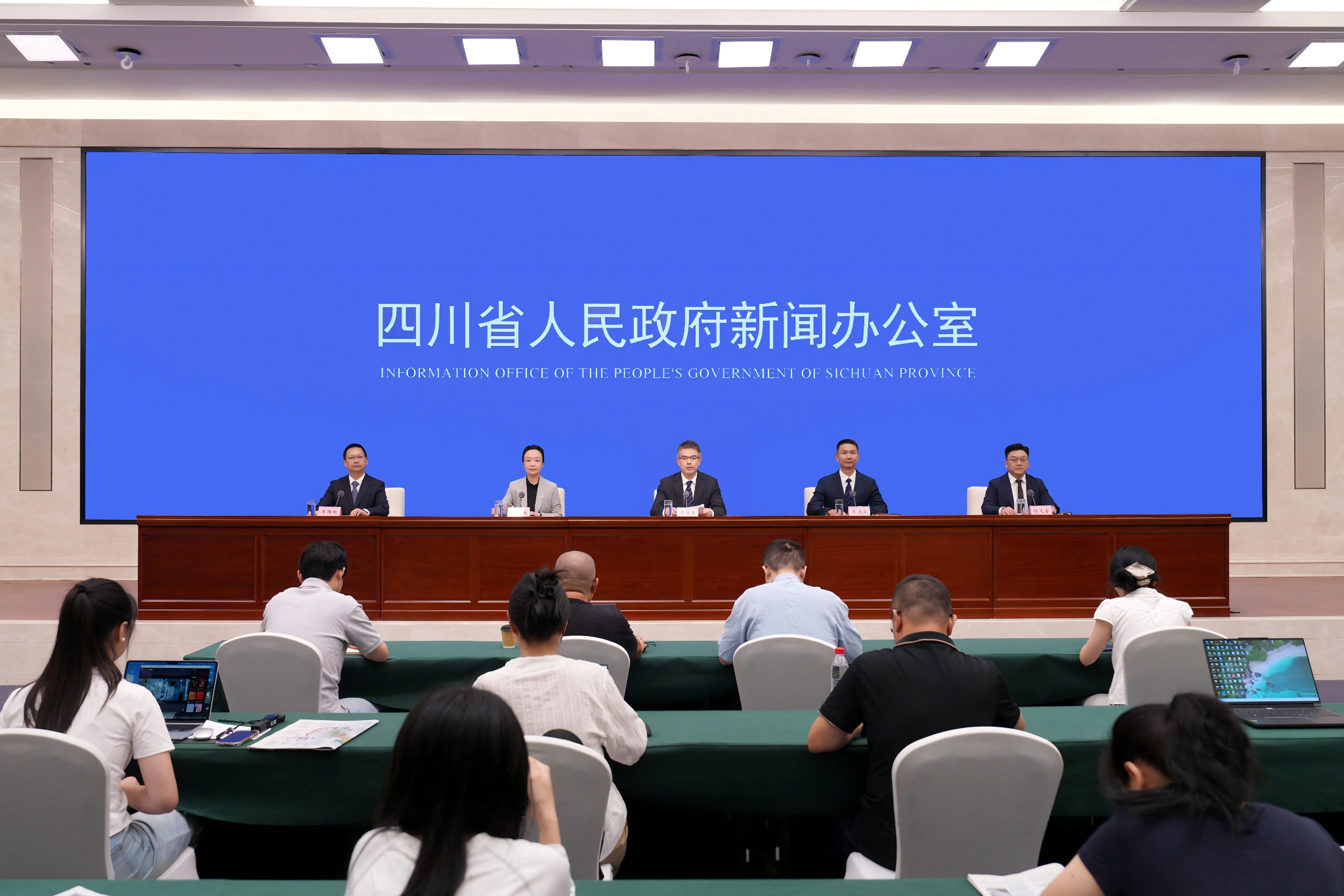 錨定「九個新」目標 四川自貢「十五五」新質生產力多點突破打造老工業城市轉型升級樣板