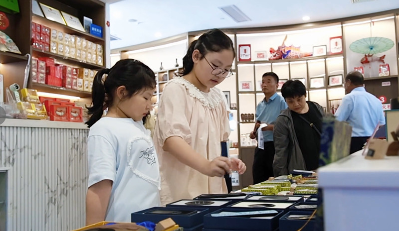 有片丨皖歙縣：徽墨歙硯  與時代同新