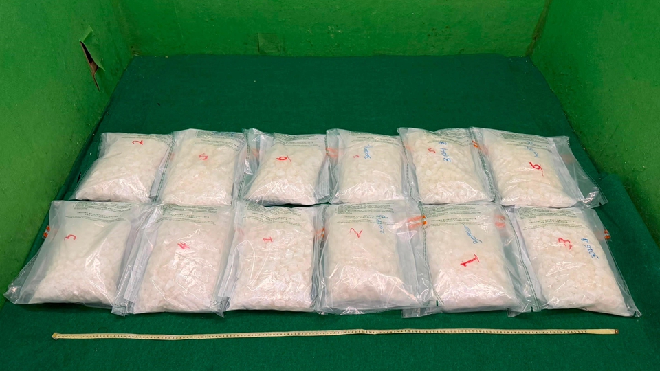 海關機場檢獲38公斤氯胺酮 市值1500萬元 拘捕1女2男
