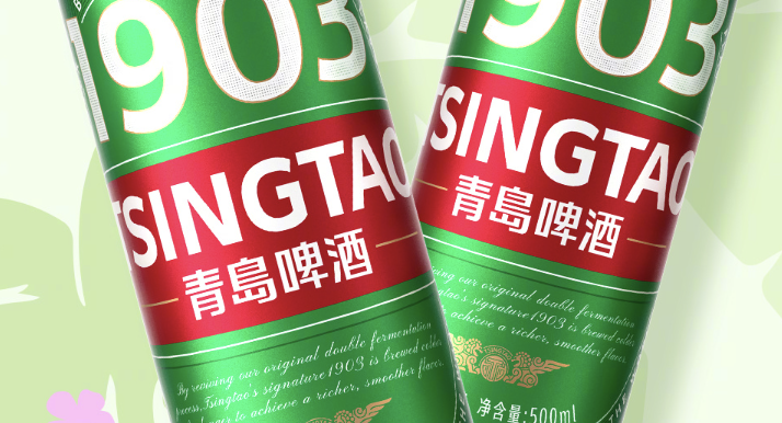 美銀證券下調青島啤酒股份目標價至53港元