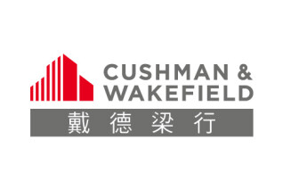 【港樓】戴德梁行指非樓市基本面出現轉變