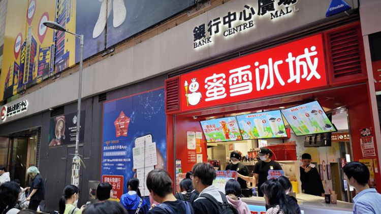 蜜雪冰城派特別息 績後股價照跌超過10% 中期純利跌近15% 