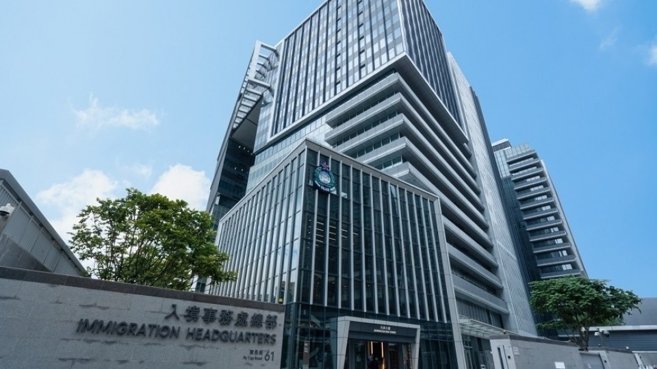 尼泊爾泥石流災害 入境處：至今未有接獲港人求助