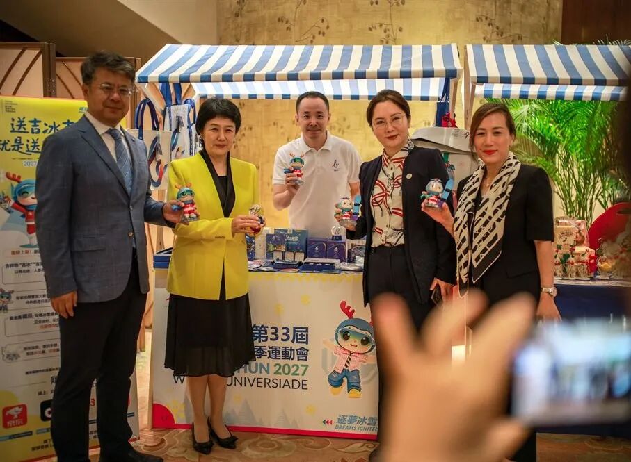 指尖上的吉林：非遺之美跨越山海——吉林省特色非遺文化展覽展示後記