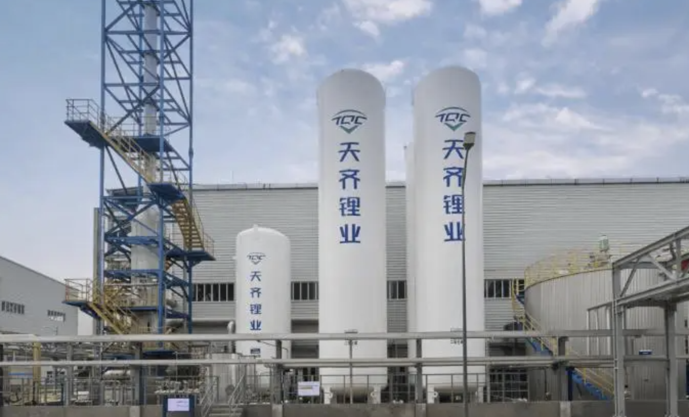 天齊鋰業2026年上半年淨利42.42億元 同比暴增4925.46%