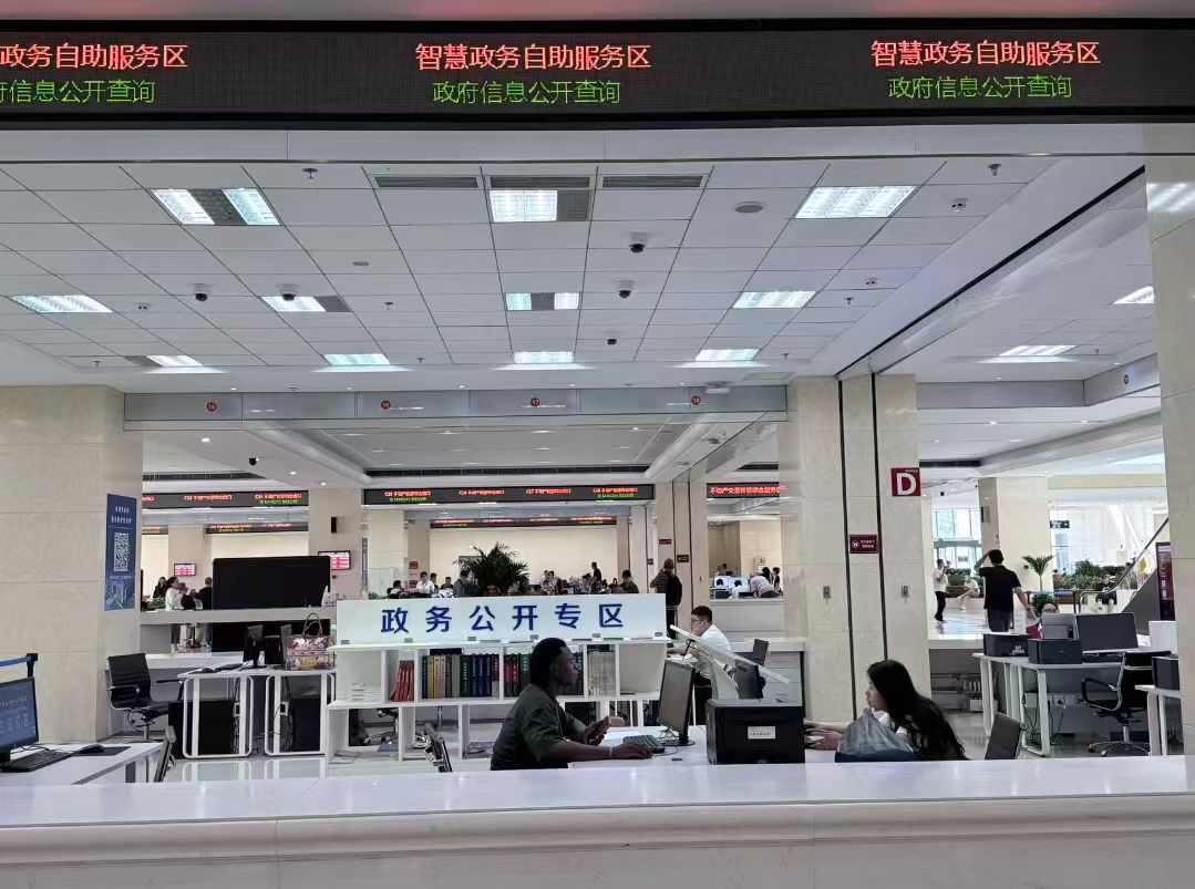 山西加速打造營商環境高地
