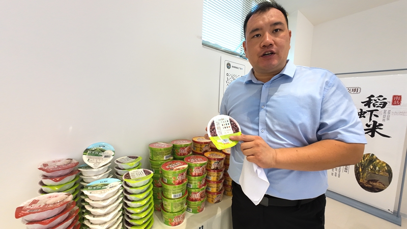 克明食品多元化布局漸入佳境 南縣方便米飯生產基地高效運轉