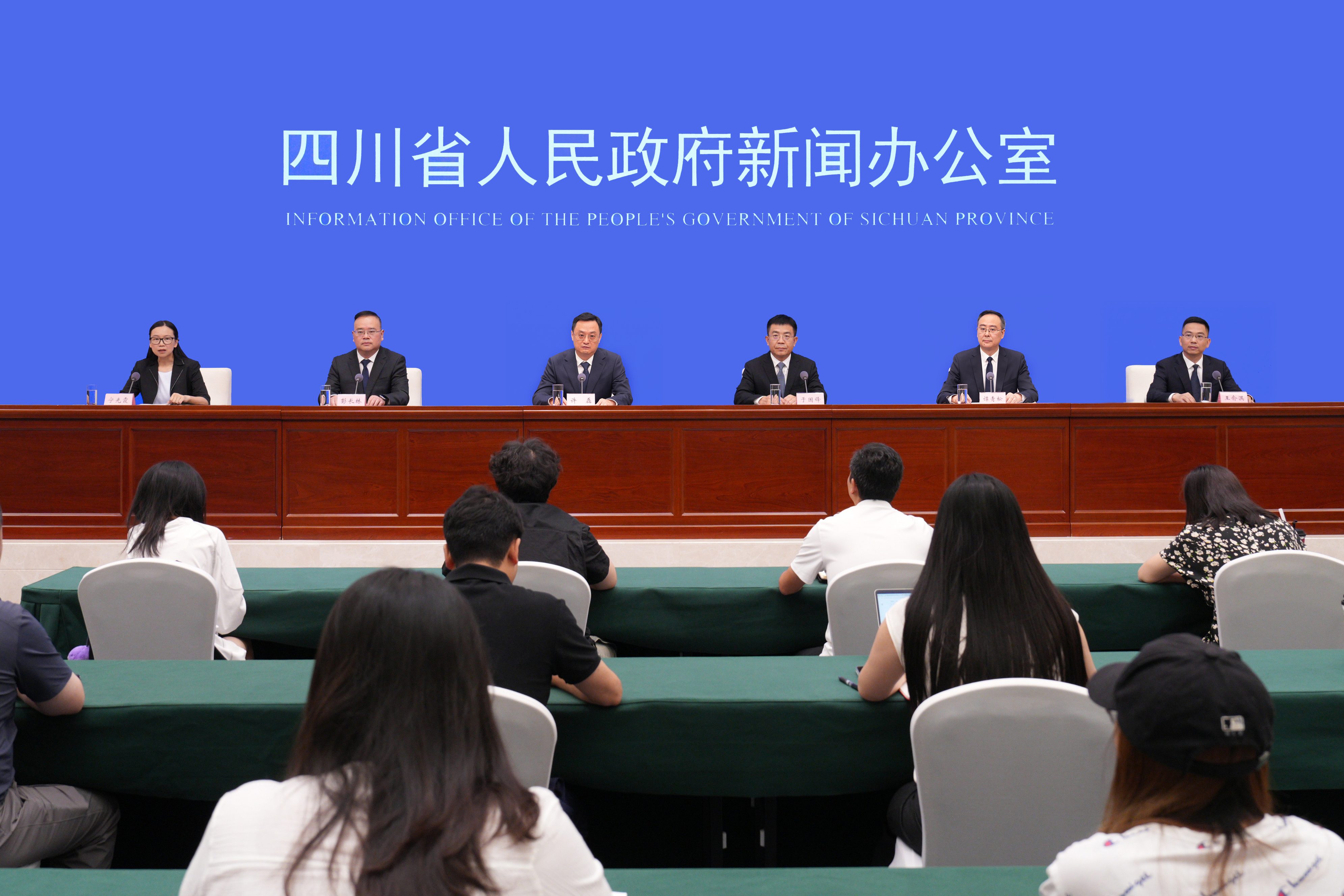 四川巴中「十五五」聚焦四件事推動營商環境持續迭代升級 全力打造「企業容易做生意的地方」