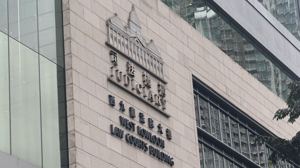 【建評】嚴懲國安罪犯 「支聯會」案具警示意義