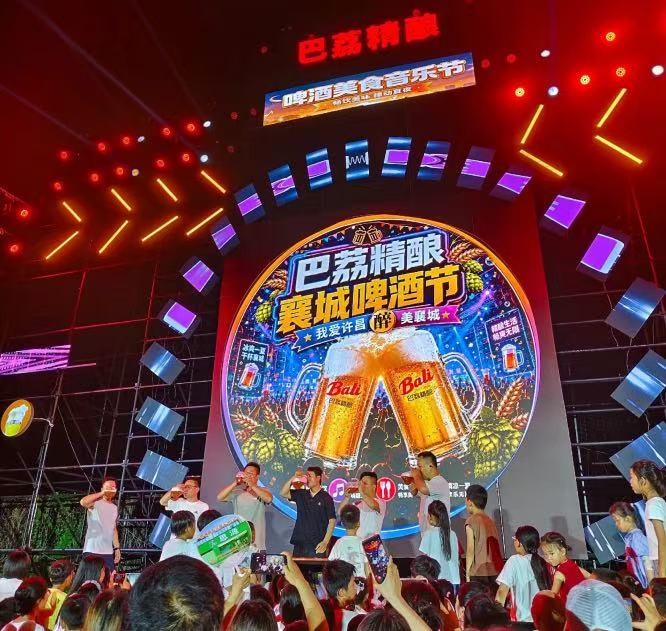 文旅+N 河南襄城點亮「夜經濟」激活縣域新消費