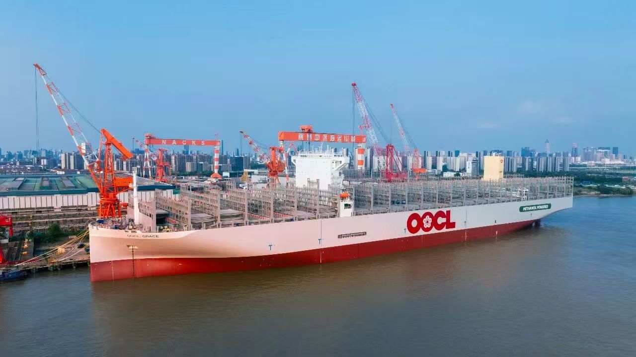 上半年純利倒退23.7% 東方海外國際重挫8.65%