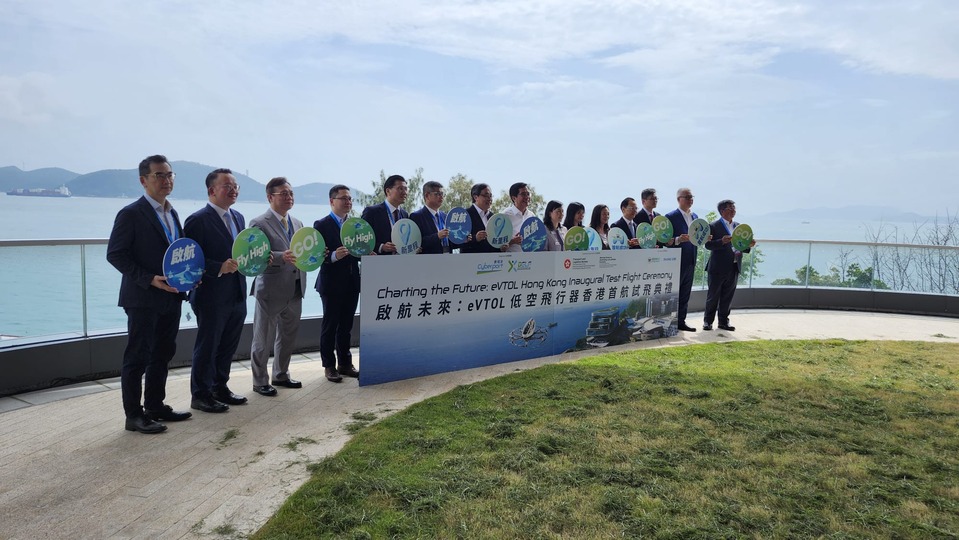 eVTOL低空飛航器首航試飛 黃偉綸：香港低空經濟發展重要里程碑