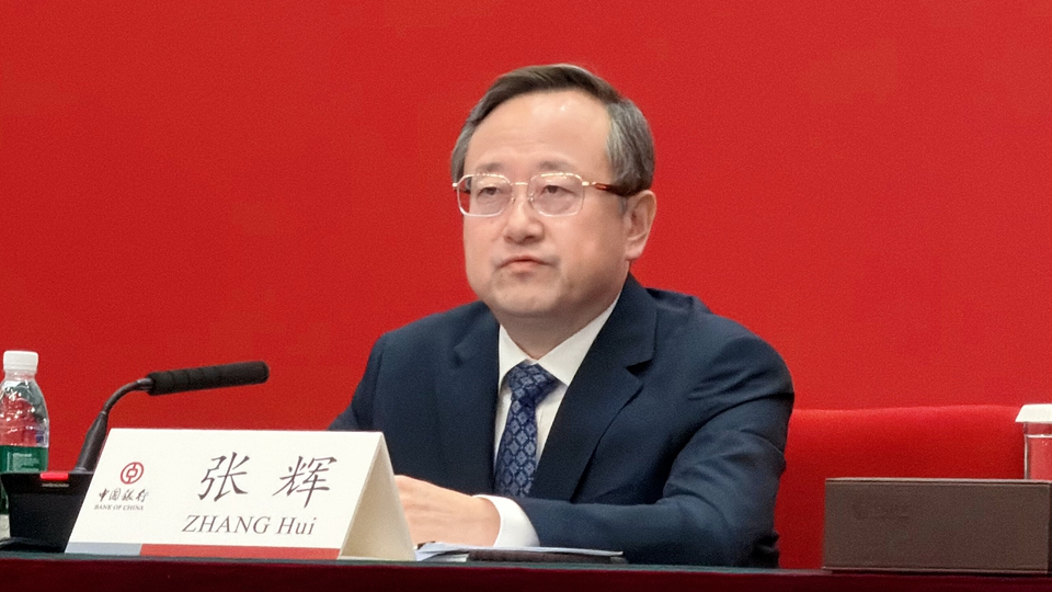 中行A+H上市20載 張輝：四維發力 為中企出海打造全周期綜合金融解決方案