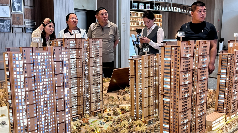 國家金融監管總局就房地產融資發布一攬子辦法 延長個人住房貸款期限上限