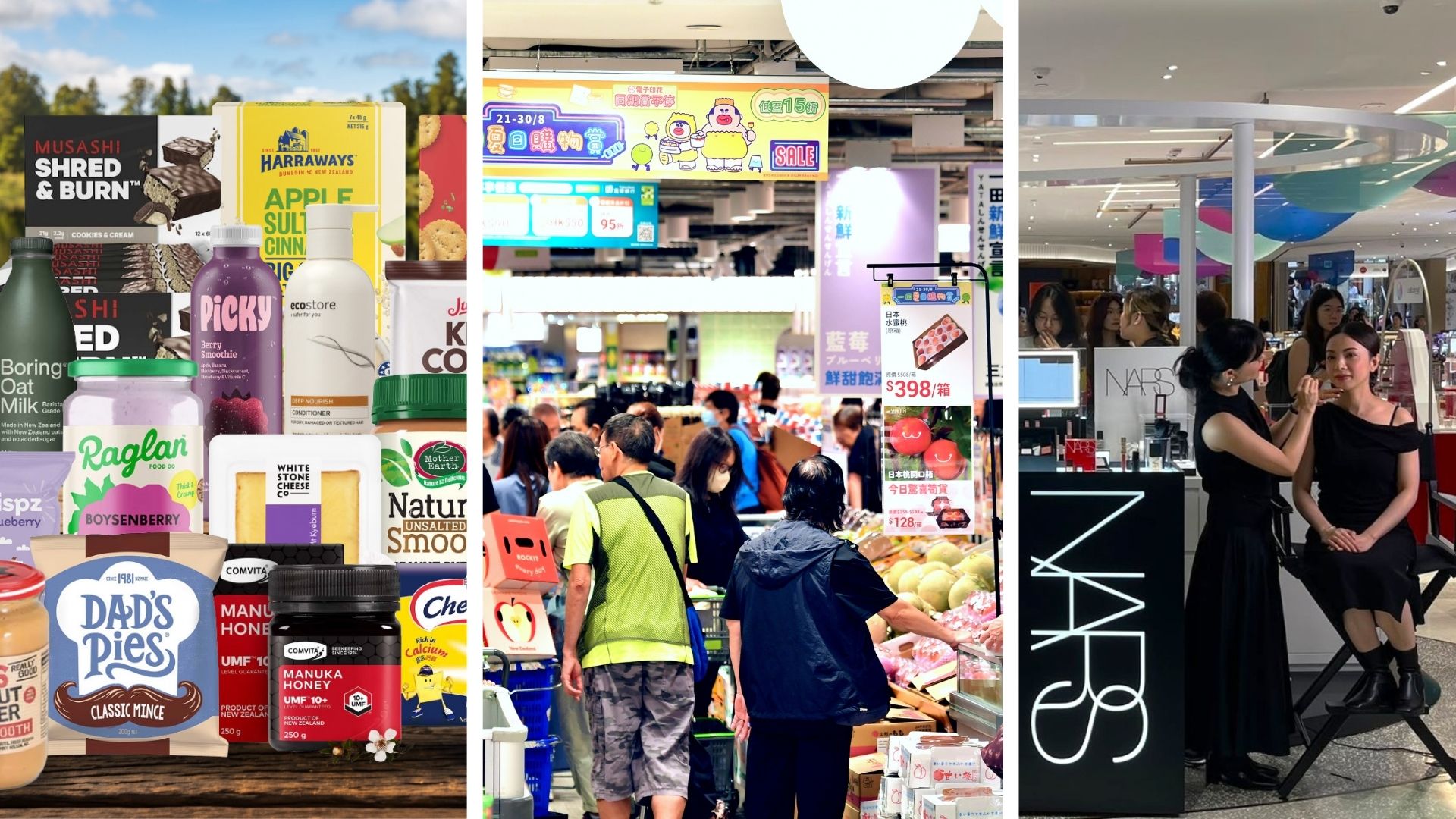 【優惠】夏日消費攻略 食買玩一次過滿足