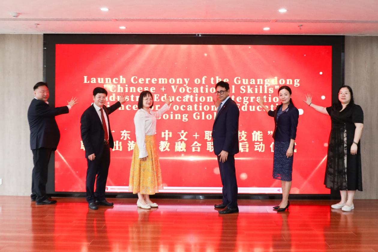 推動「中文+職業技能」模式落地  孟加拉國教育部部長米隆到訪廣東省職教城