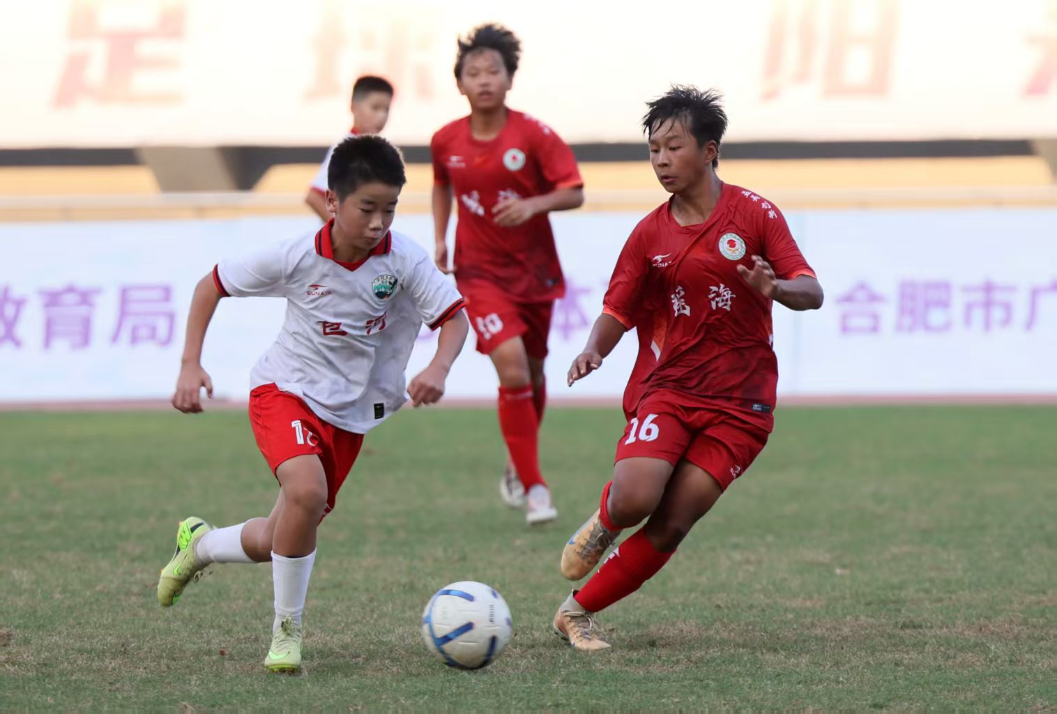 合肥擦亮體教融合名片 賽事賦能少年成長