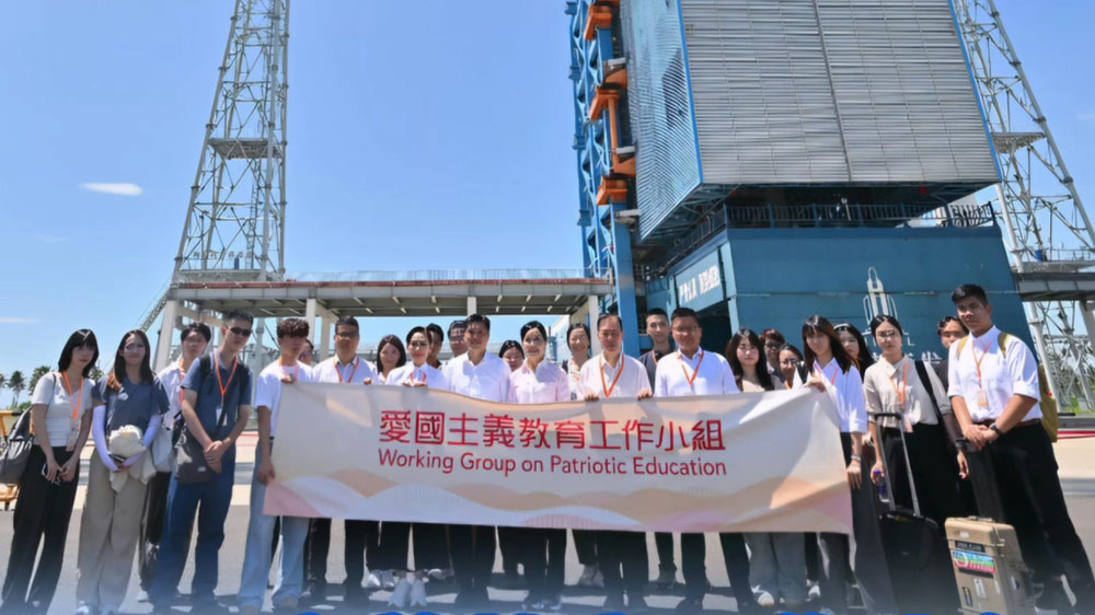 有片｜「愛國主義教育工作小組」辦海南航天科技考察團 走訪多個國家航天設施
